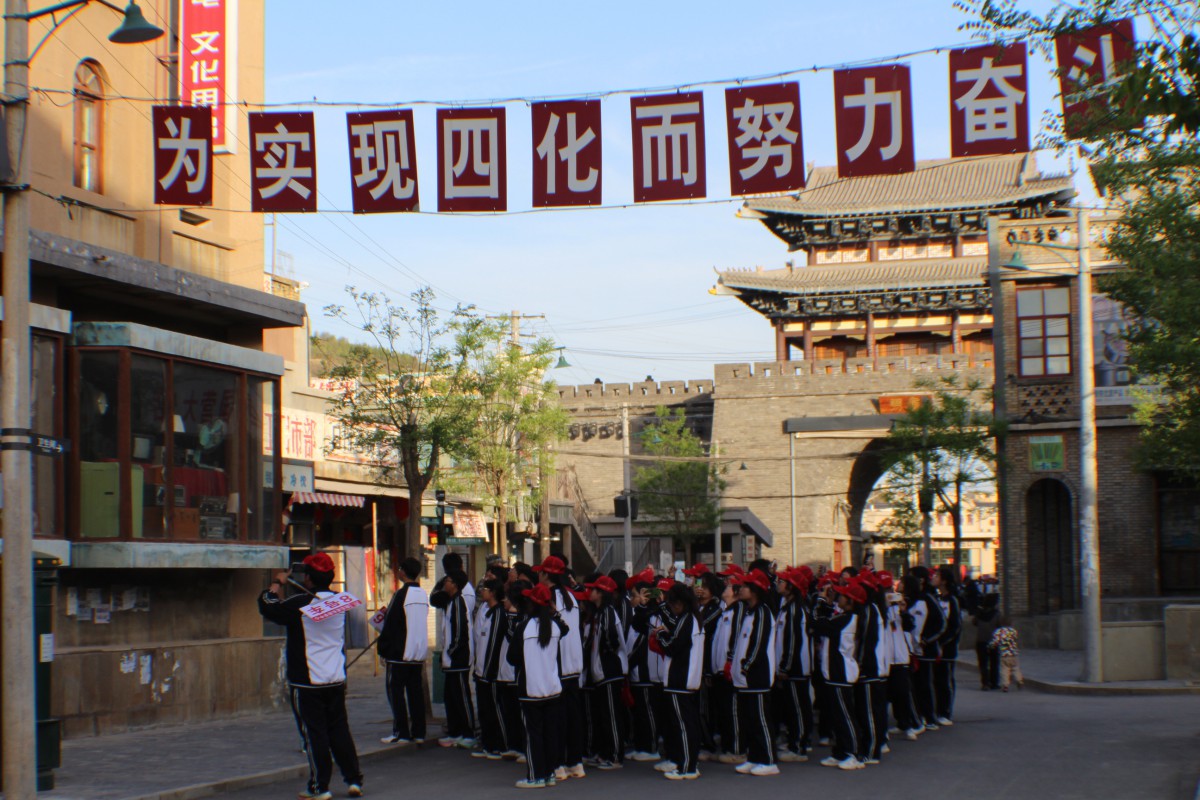 IMG_5768.JPG