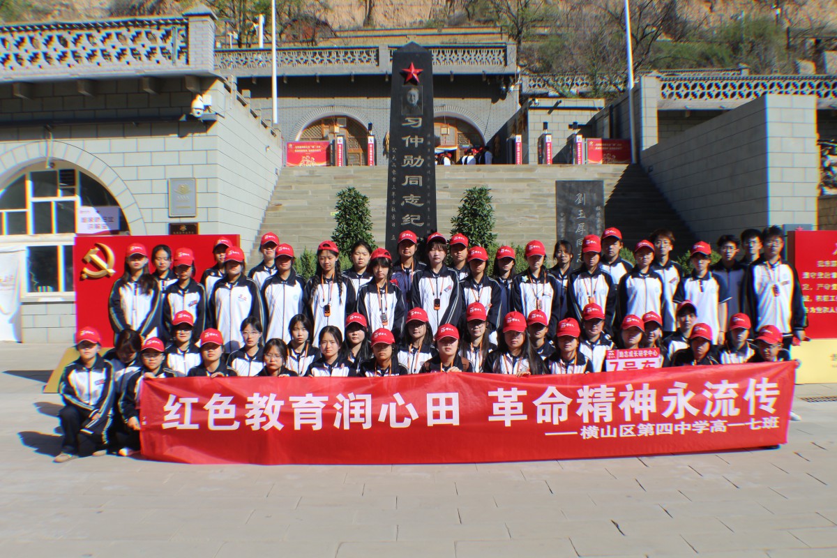 IMG_5785.JPG