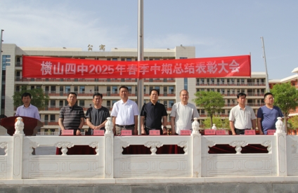 微信截图_20250516095345.png