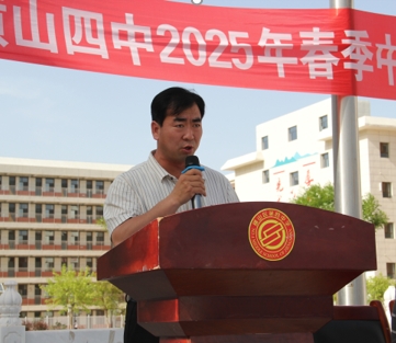 微信截图_20250516095937.png