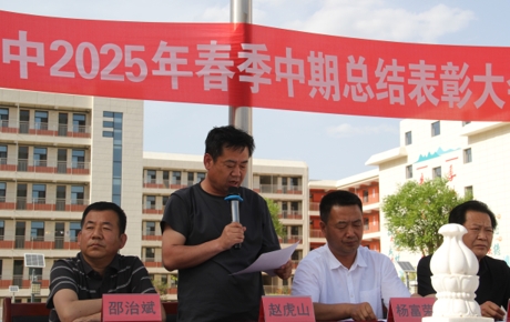 微信截图_20250516100437.png