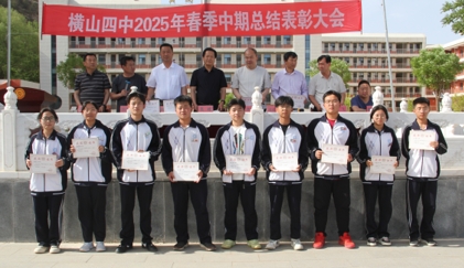 微信截图_20250516100501.png