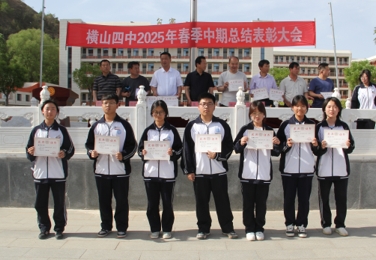 微信截图_20250516100513.png