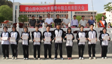 微信截图_20250516100523.png