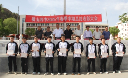 微信截图_20250516100533.png