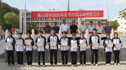 微信截图_20250516100542.png