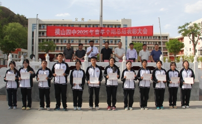 微信截图_20250516100557.png