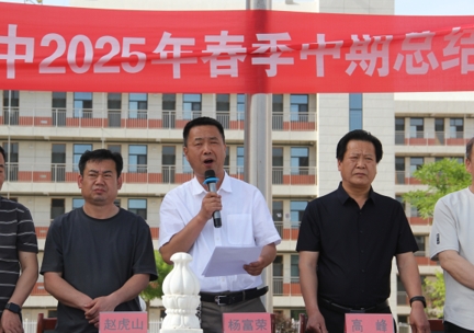 微信截图_20250516101218.png