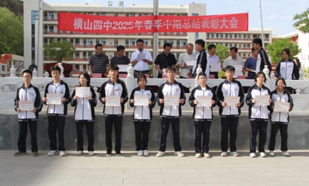 微信截图_20250516101229.png