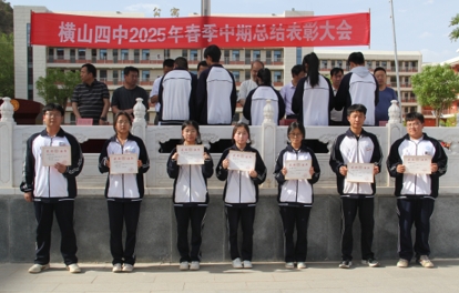 微信截图_20250516101238.png