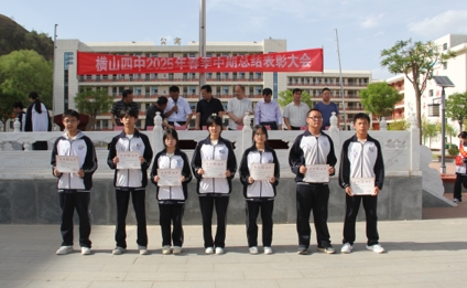 微信截图_20250516101248.png