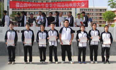 微信截图_20250516101301.png