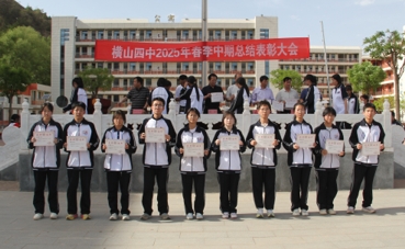 微信截图_20250516101322.png