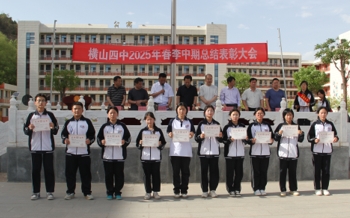 微信截图_20250516101333.png