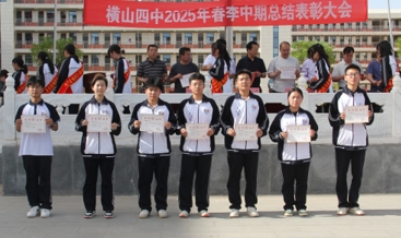 微信截图_20250516101450.png