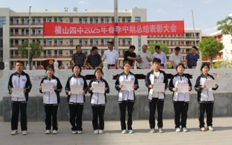 微信截图_20250516101502.png