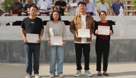 微信截图_20250516102740.png