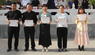 微信截图_20250516102804.png