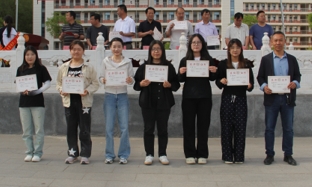微信截图_20250516102813.png