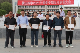 微信截图_20250516102822.png