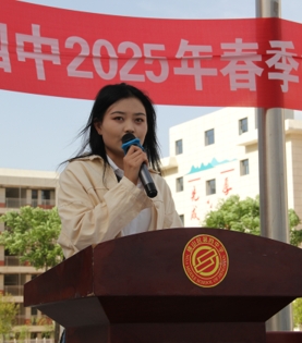 微信截图_20250516103330.png