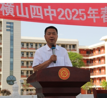微信截图_20250516103501.png