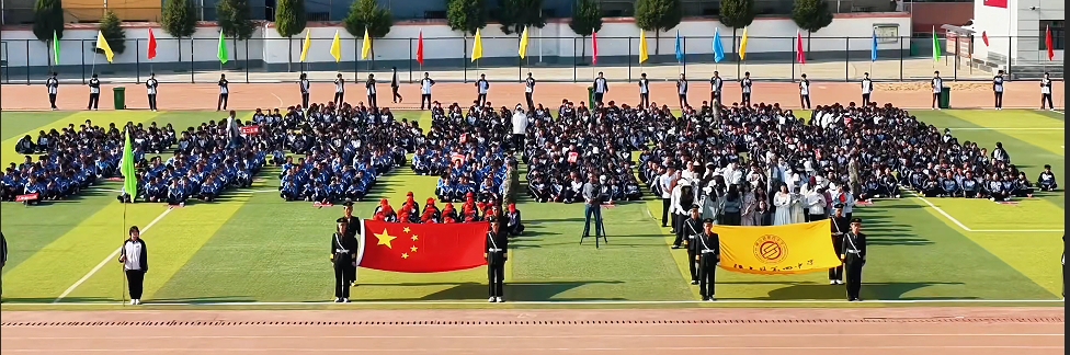 微信截图_20250530094233.png
