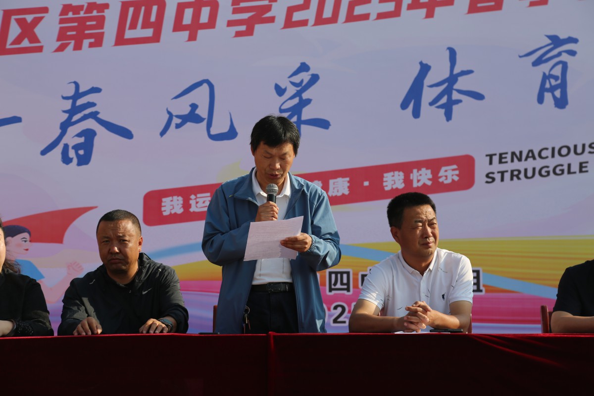 Y65B3024.JPG