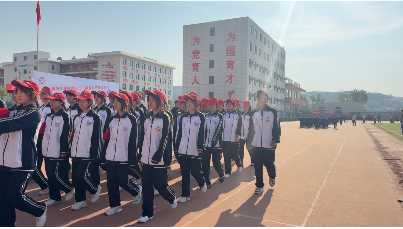 微信图片_20250530094952.jpg