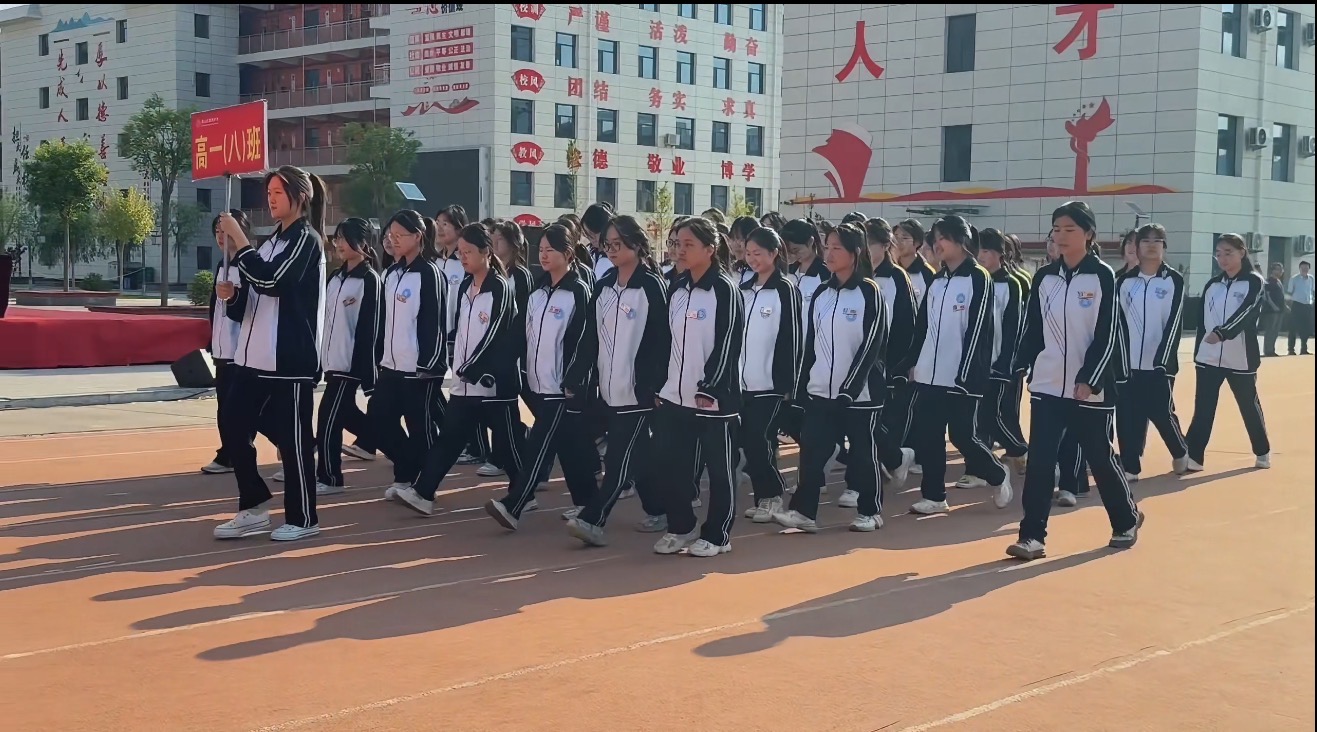 微信图片_20250530095312.jpg
