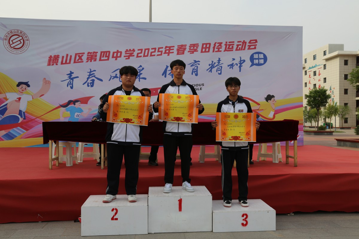 Y65B3335.JPG