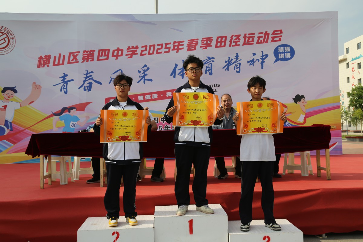 Y65B3325.JPG