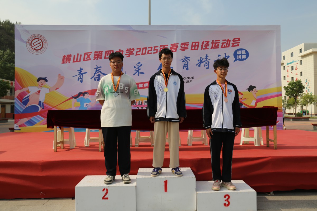 Y65B3311.JPG