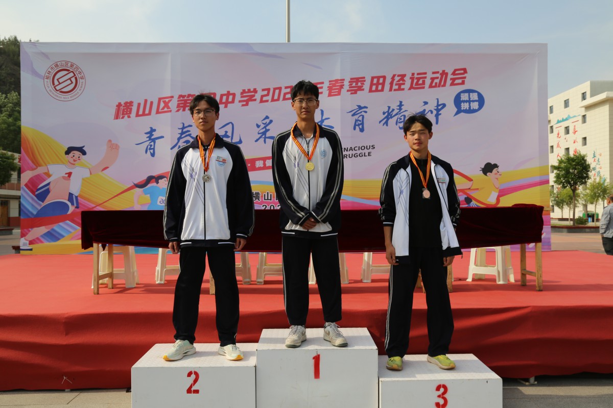 Y65B3306.JPG